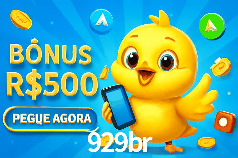 Secure Login 929br